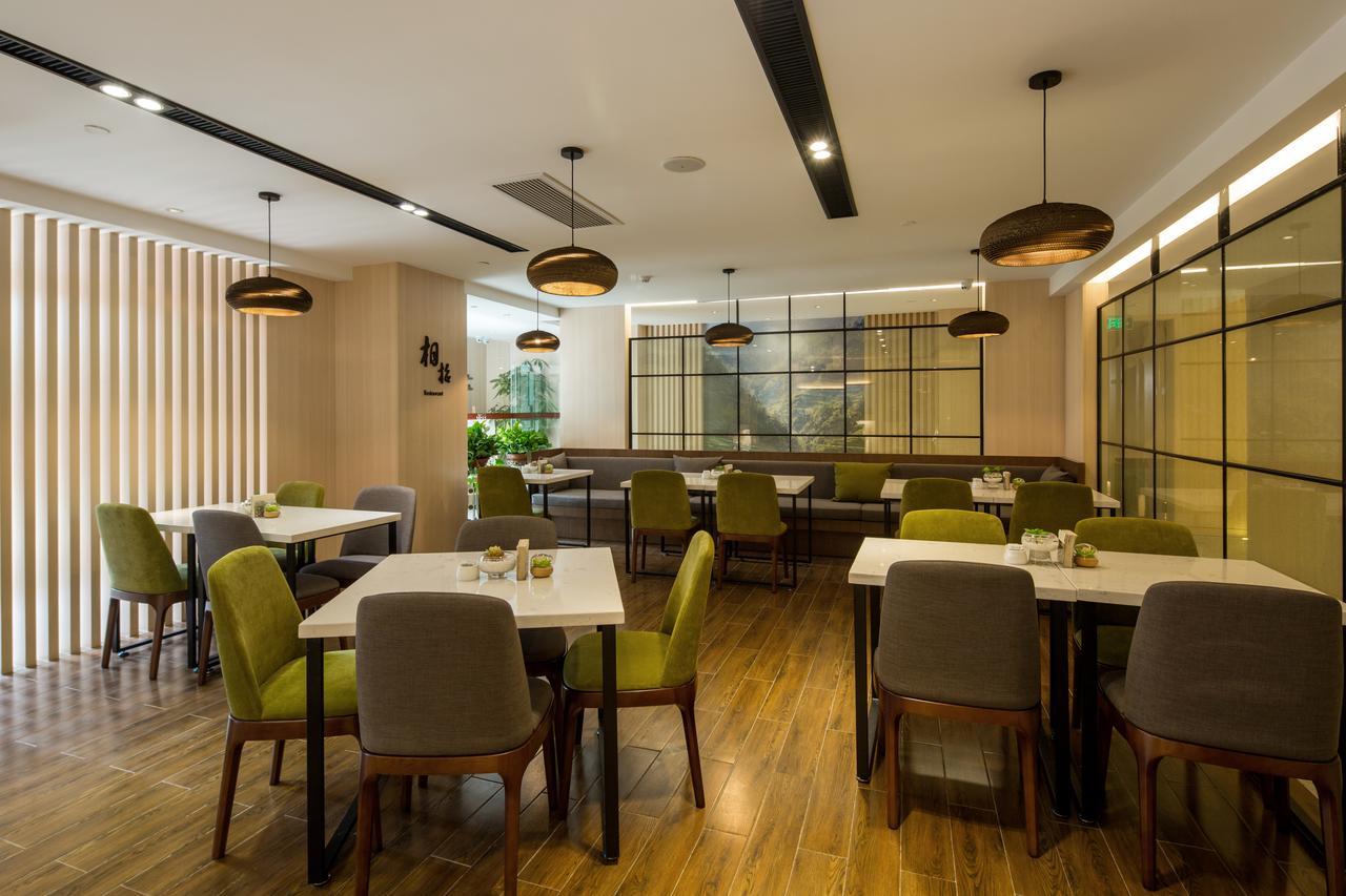 Atour Hotel South Hushu Road Hàng Châu Ngoại thất bức ảnh