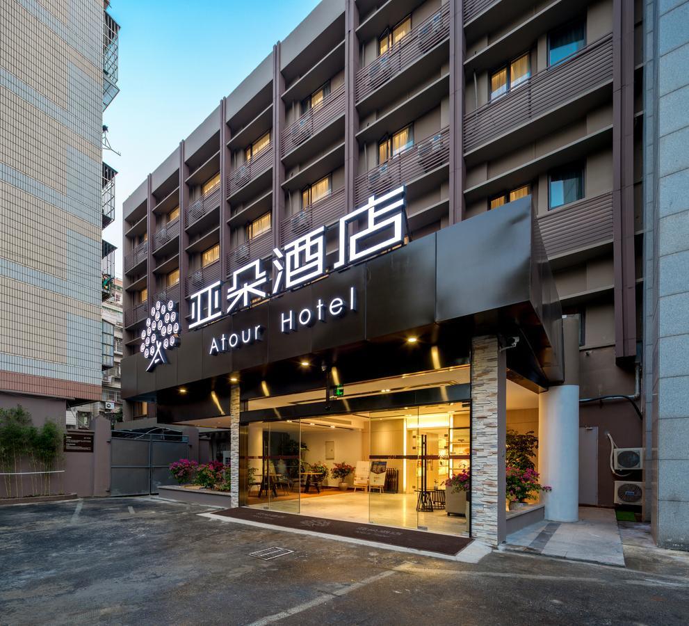 Atour Hotel South Hushu Road Hàng Châu Ngoại thất bức ảnh