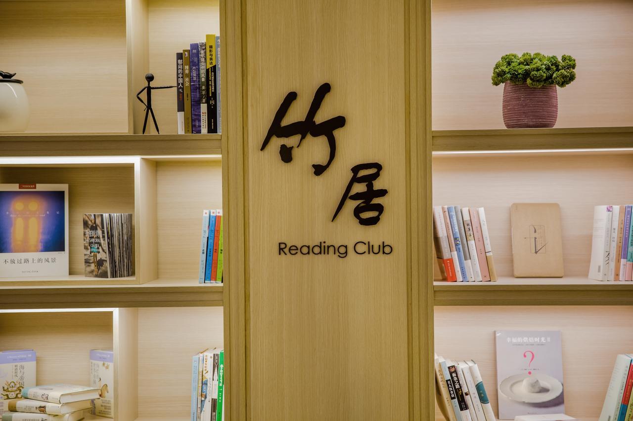 Atour Hotel South Hushu Road Hàng Châu Ngoại thất bức ảnh