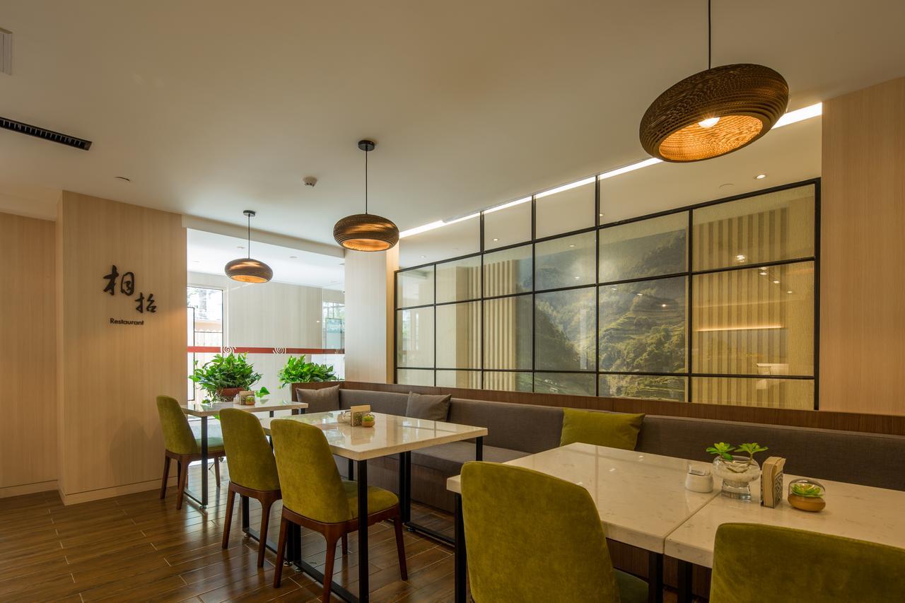 Atour Hotel South Hushu Road Hàng Châu Ngoại thất bức ảnh